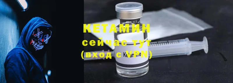 Купить наркотики цена Шатура A-PVP  Меф мяу мяу  Гашиш  Конопля  Cocaine 