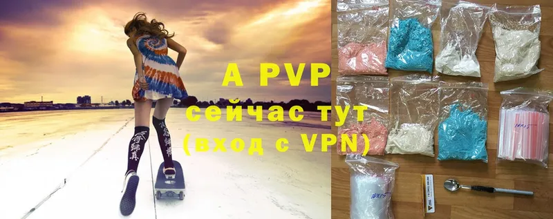 Alfa_PVP СК КРИС  Шатура 